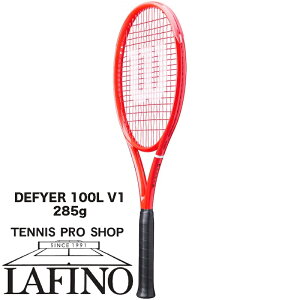 �y2026�N���f���z�E�C���\��(Wilson) �d���e�j�X���P�b�g �f�B�t�@�C�A 100L V1 (DEFYER 100L V1) WR215511U+