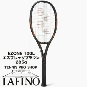 �y8�����������\��(�\��i)�z���l�b�N�X(YONEX) �d���e�j�X���P�b�g �C�[�]�[��100L �G�X�v���b�\�u���E�� (EZONE 100L) 08EZ100L ���J�X�^���t�B�b�g�Ή��\��