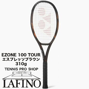 �y8�����������\��(�\��i)�z���l�b�N�X(YONEX) �d���e�j�X���P�b�g �C�[�]�[��100�c�A�[ �G�X�v���b�\�u���E�� (EZONE 100 TOUR) 08EZ10TR ���J�X�^���t�B�b�g�Ή��\��