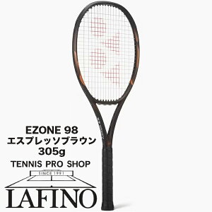 �y8�����������\��(�\��i)�z���l�b�N�X(YONEX) �d���e�j�X���P�b�g �C�[�]�[��98 �G�X�v���b�\�u���E�� (EZONE 98) 08EZ98 ���J�X�^���t�B�b�g�Ή��\��