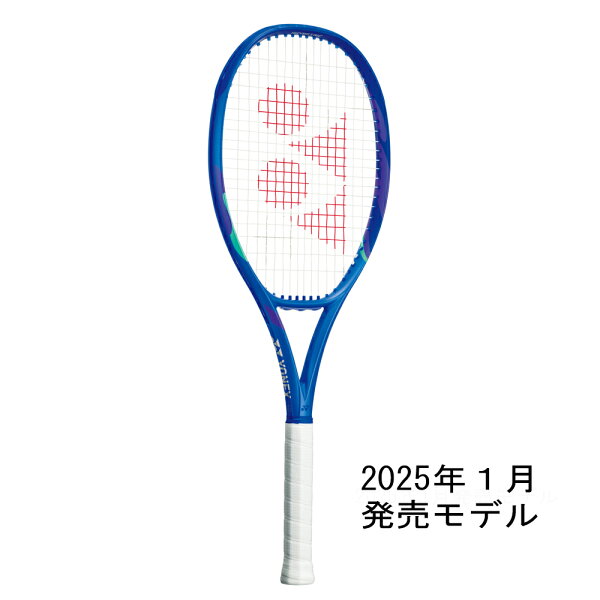 【ポイント5倍】ヨネックス（YONEX）テニスラケット イーゾーン100 2025（EZONE 100）08EZ100 ※カスタムフィット対応モデル【2025年モデル】