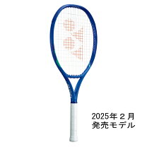 楽天市場】ヨネックス EZONE Xi（ラケット｜テニス）：スポーツ 