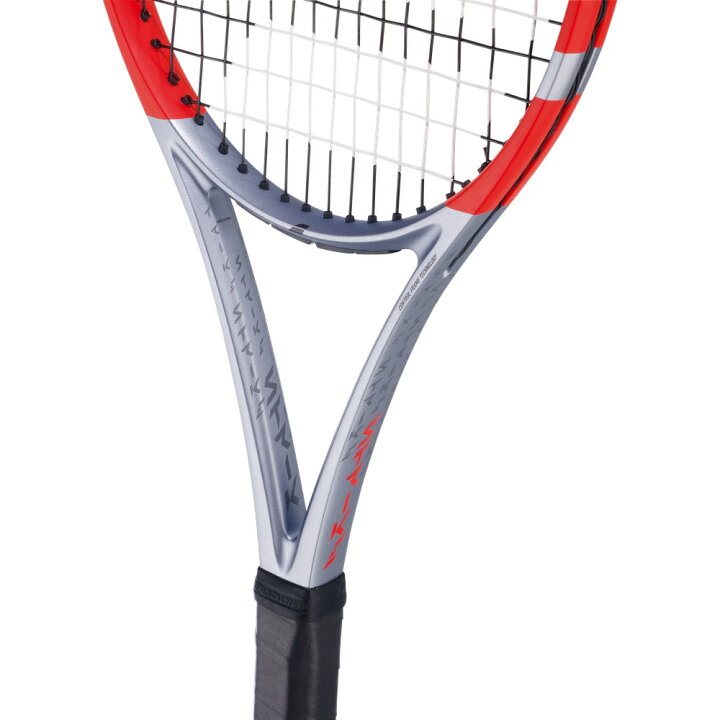 楽天市場】【ポイント10倍】バボラ(Babolat) テニスラケット ピュア 