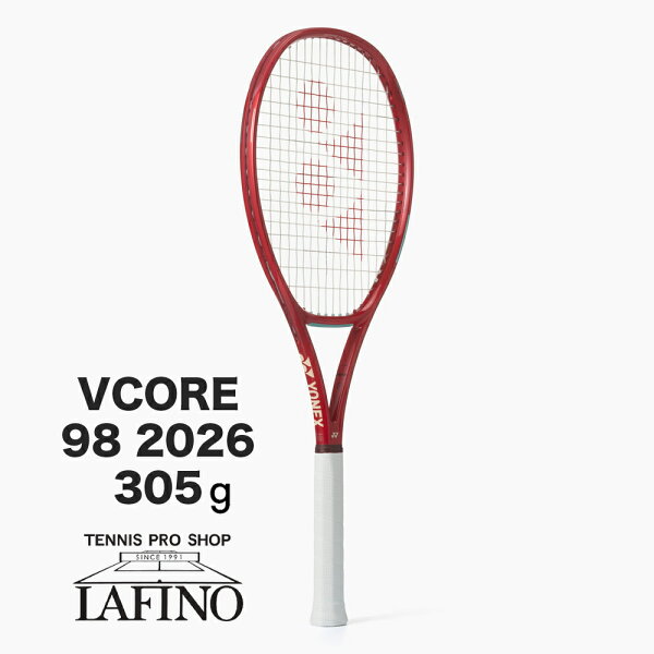 【ポイント5倍】ヨネックス(YONEX) 硬式テニスラケット ブイコア 98 (VCORE 98) 08VC98 ルビーレッド ※カスタムフィット対応モデル【2026年モデル】
