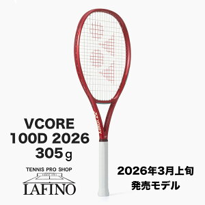 �y�\��i��2026�N���f�����|�C���g5�{�z���l�b�N�X(YONEX) �d���e�j�X���P�b�g �u�C�R�A 100D (VCORE 100D) 08VC100D ���r�[���b�h�y3����{�����\��z
