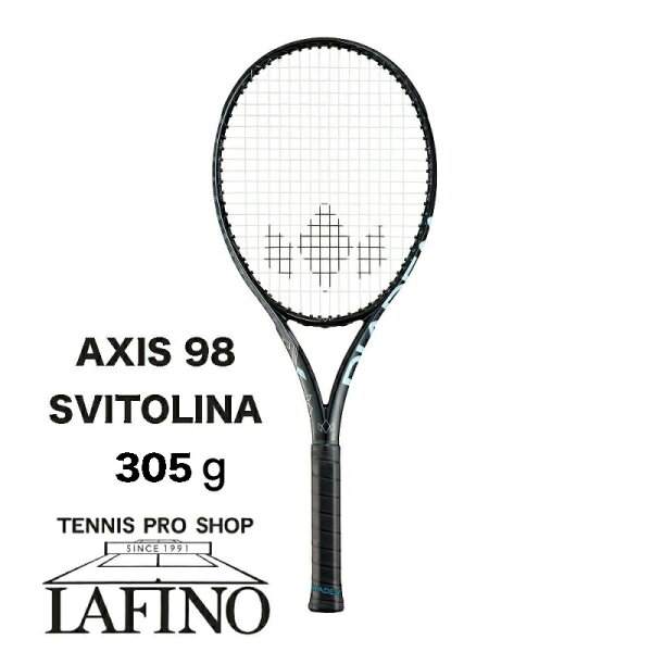 【スビトリーナ シグネチャーモデル】ダイアデム(DIADEM) 硬式テニスラケット アクシス 98 スビトリーナ (AXIS 98 SVITOLINA) TAA021