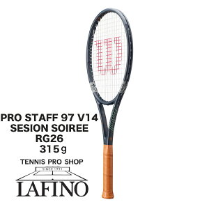 �E�C���\��(Wilson) �d���e�j�X���P�b�g �v���X�^�b�t97 V14 �Z�b�V���� �\���� ���[�����M�����X26 (PRO STAFF 97 V14 SESION SOIREE RG26) WR208911U2
