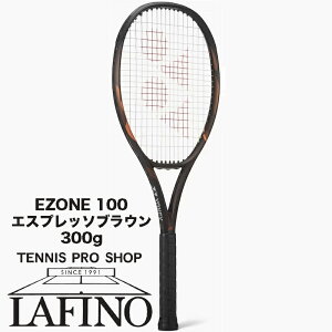 �y8�����������\��(�\��i)�z���l�b�N�X(YONEX) �d���e�j�X���P�b�g �C�[�]�[��100 �G�X�v���b�\�u���E�� (EZONE 100) 08EZ100 ���J�X�^���t�B�b�g�Ή��\��