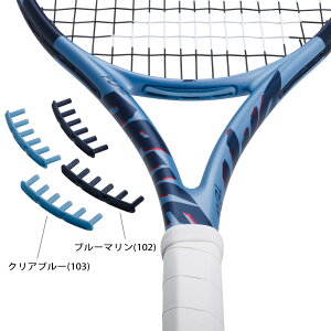 o{(Babolat) sA hCu Obg 2Zbg(Pure Drive grommet×2) 710231