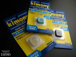 Lj[ikimonyj@U~߁@NG[NoX^[\iQUAKE BUSTER SOLjiKVI200j