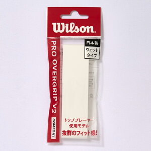 EC\iWilsonjObve[v vI[o[Obv V2 (PRO OVER GRIP V2) 1{