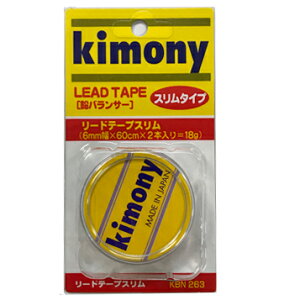 Lj[(kimony)@[he[vX@iKBN263/SV)