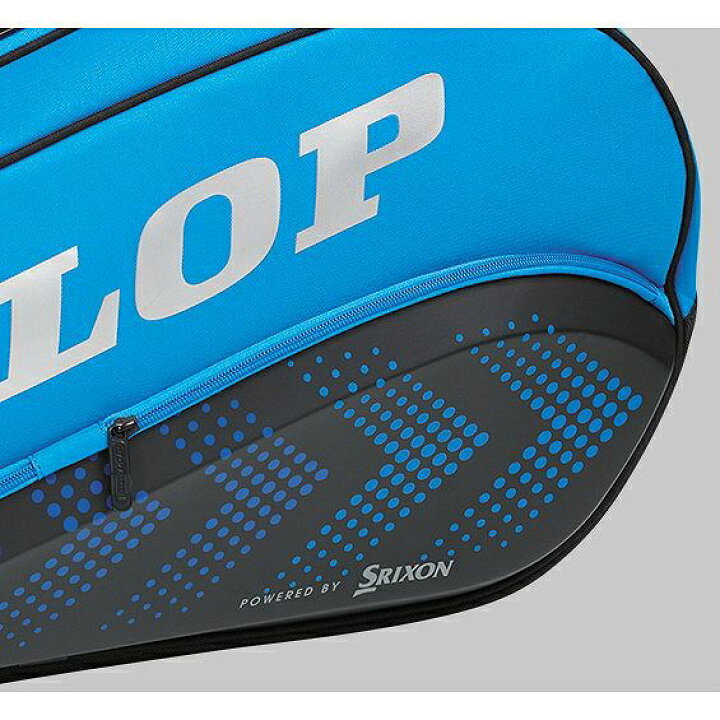 楽天市場】ダンロップ（DUNLOP）ラケットバッグ(テニスラケット12本 