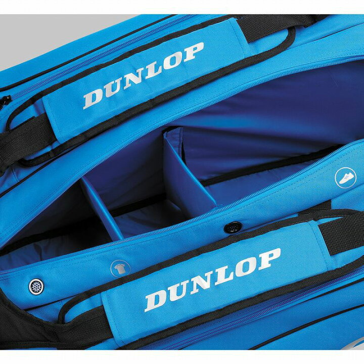 楽天市場】ダンロップ（DUNLOP）ラケットバッグ(テニスラケット12本 