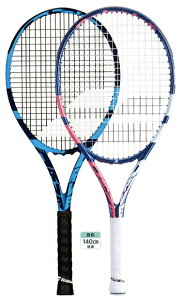 バボラ(Babolat) 硬式テニスラケット ピュアドライブ ジュニア 25 / 25GIRL(PURE DRIVE JR 25(140417J) 25GIRL(140422J))【2021年モデル】