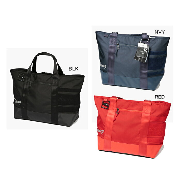 楽天市場】blueeq(ブルイク) ATHLETE TOTE BAG 30(アスリート トート 