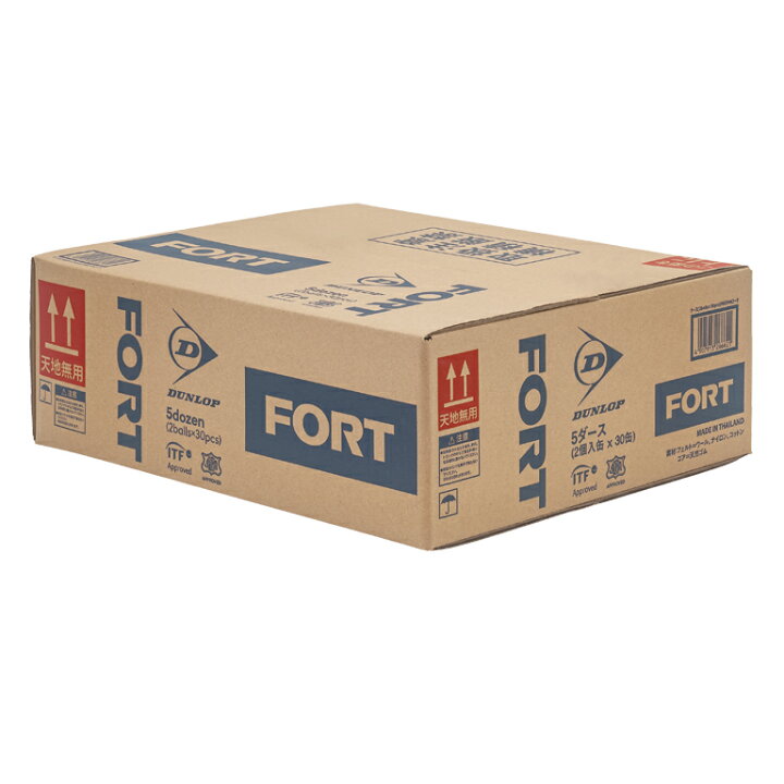 楽天市場】ダンロップ(DUNLOP) 硬式テニスボール フォート 2球入り (1  