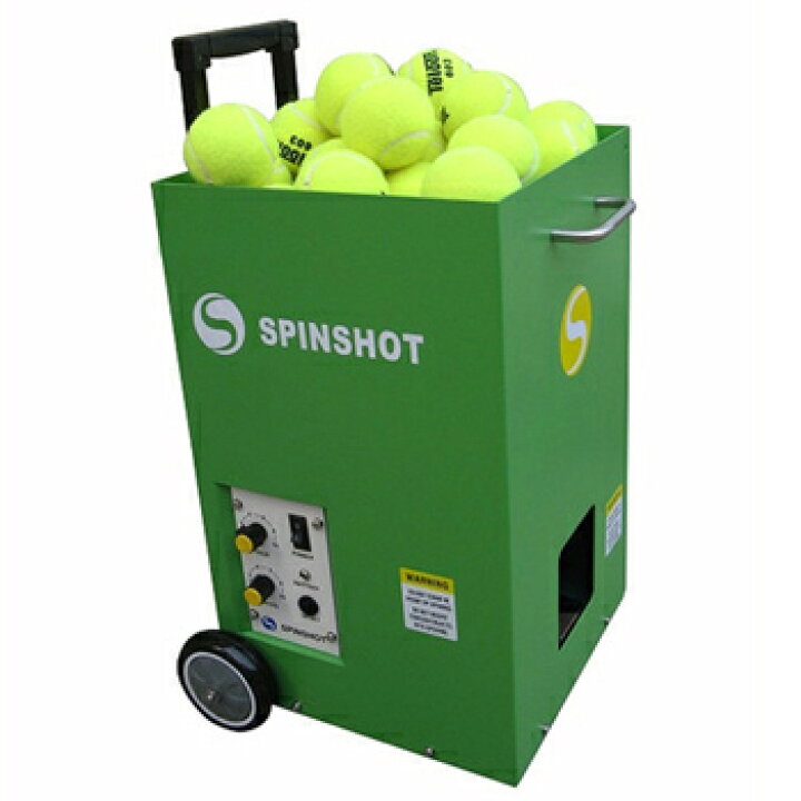 楽天市場】【入門機】球出しマシン《スピンショット・ライト（Spinshot 