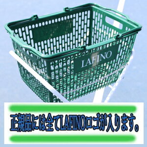 テニス カゴの人気商品 通販 価格比較 価格 Com テニス カゴの人気商品 通販 価格比較 価格 Com