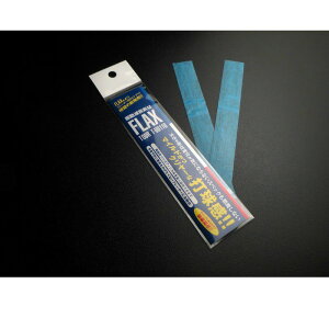 yUfށz tbNX cA[ (FLAX TOUR)