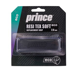 vX(prince) vCXgObve[v W ebNX \tg GR (RESI TEX SOFT ECO) 1{ 7H304