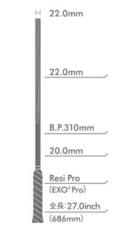 prince tour pro 95 xr