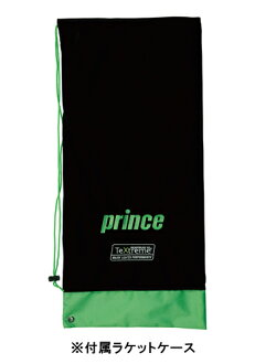 prince tour pro 95 xr