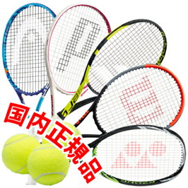 imgrc0079557383.jpg?fitin=272:272