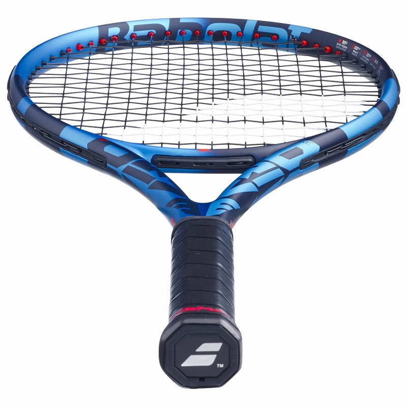 楽天市場】バボラ (babolat) テニスラケット ピュア ドライブ 98 (PURE
