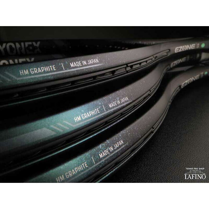楽天市場】【新カラー】ヨネックス（YONEX）テニスラケット イーゾーン 