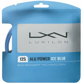 ルキシロン(LUXILON) テニスストリング アルパワー 125 アイスブルー (ALU POWER 125 ICE BLUE) WRZ995100BL