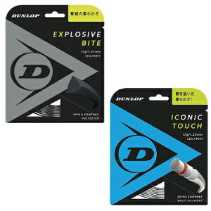 �yDUNLOP×LAFINO CHOICE�@No.1�z�y����グ���菤�i�zDUNLOP EXPLOSIVE BITE 127 BK × DUNLOP ICONIC TOUCH 125