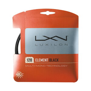 ルキシロン（LUXILON）ストリング エレメント ブラック（ELEMENT BLACK）128 (WRZ990410)