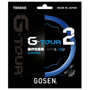 GOSENiS[ZjXgO G-TOUR2iW[EcA[2j16LGAi1.25mmjMETALLIC BLUE i^bNEu[jTSGT21MB