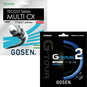 �yGOSEN×LAFINO CHOICE�z�y����グ���菤�i�zGOSEN(�S�[�Z��) G-TOUR2 1.25mm(���^���b�N�u���[) × MULTI CX 1.24mm(�z���C�g)