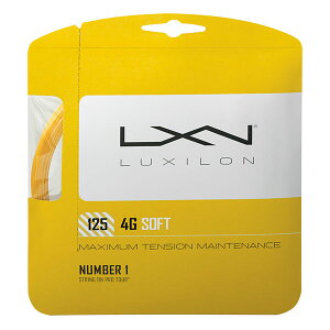 ���L�V�����iLUXILON�j�@�X�g�����O 4G SOFT�i4G�\�t�g�jWRZ997111