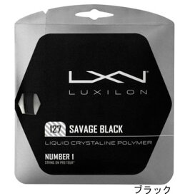 ★ルキシロン(LUXILON) 硬式テニスストリング サベージ 127 (SAVAGE 127) WRZ994300