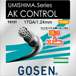 �S�[�Z���iGOSEN�j�X�g�����O �E�~�V�} AK�R���g���[���iAK CONTROL�jTS720/TS721