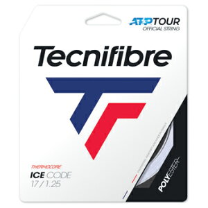 �e�N�j�t�@�C�o�[(Tecnifibre) �d���e�j�X�X�g�����O ICE CODE (�A�C�X�R�[�h) 1.20mm/1.25mm/1.30mm (�|���G�X�e��)