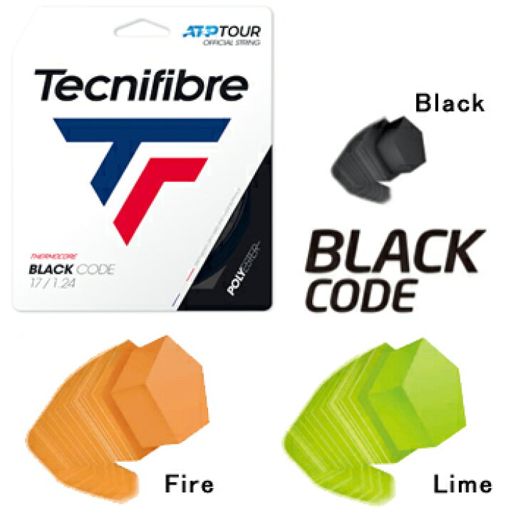 楽天市場】テクニファイバー(Tecnifibre) 硬式テニスストリング BLACK 