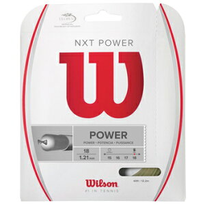 EC\(WILSON) XgO NXT POWER 18 WRZ941800