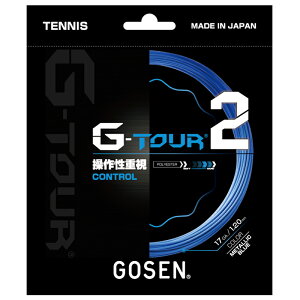 GOSEN�i�S�[�Z���j�X�g�����O G-TOUR2�i�W�[�E�c�A�[2�j17GA�i1.20mm�jMETALLIC BLUE �i���^���b�N�E�u���[�jTSGT22MB