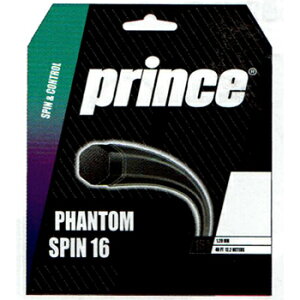 �v�����X(PRINCE) �e�j�X�K�b�g �t�@���g�� �X�s��(PHANTOM SPIN) 16/17 7JJ048/7JJ049