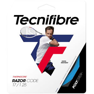テクニファイバー(Tecnifibre) 硬式テニスストリング RAZOR CODE (レーザーコード) 1.20mm/1.25mm/1.30mm (ポリエステル)