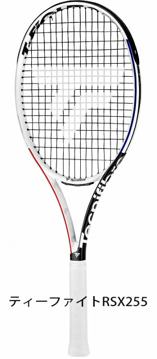 楽天市場】すぐテニSET／11,000円のラケットセット 一流メーカーの 