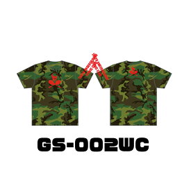 【TUTC】カモフラージュゲームシャツ ウッドランドカモ GS-002WC