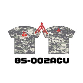 【TUTC】カモフラージュゲームシャツ GS-002ACU