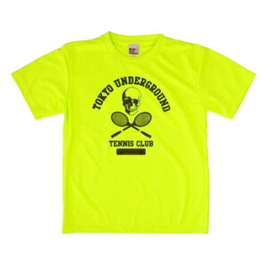 yTUTCzDryTVc@TS-001@uCG[xubN