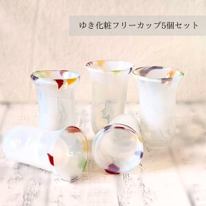 y䂫 t[Jbv 5PZbgzKXH KX OX ~jRbv ~j^u[ Rbv {  fU[g O       JtF iX 킢  a m