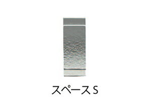 \D KXyXy[X LESziNAjKX \D l[v[g KX OX ^C\D ACAt[  ` ˌ }V X 和  Vz O\ GNXeA 